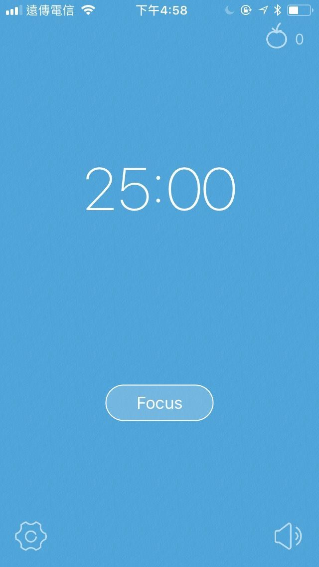 我自己在用的番茄鐘app: Focus Timer